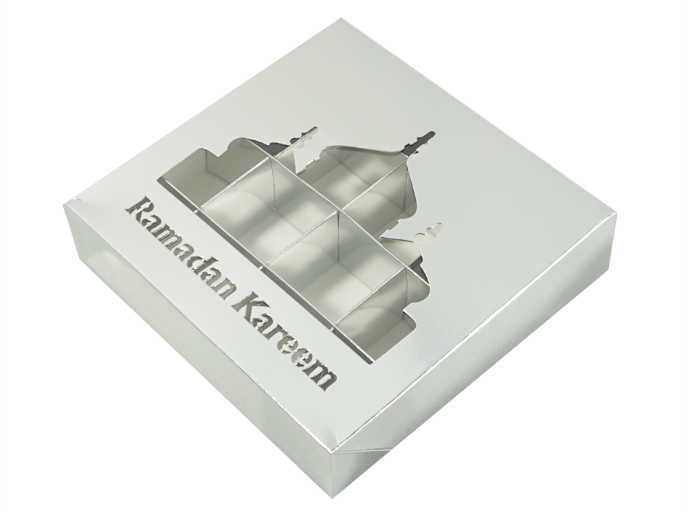 Ramadán de plata