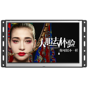 8 Inch Open Frame <strong>Pop</strong> <strong>Display</strong> / Elevator / Vending Machine <strong>LCD</strong> Advertising Video Player - Product Image 1
