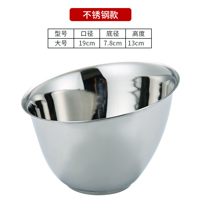 Large slanted bowl (silver)