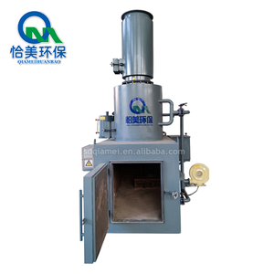 最新设计小型无烟固体塑料垃圾焚烧炉/便携式焚烧炉