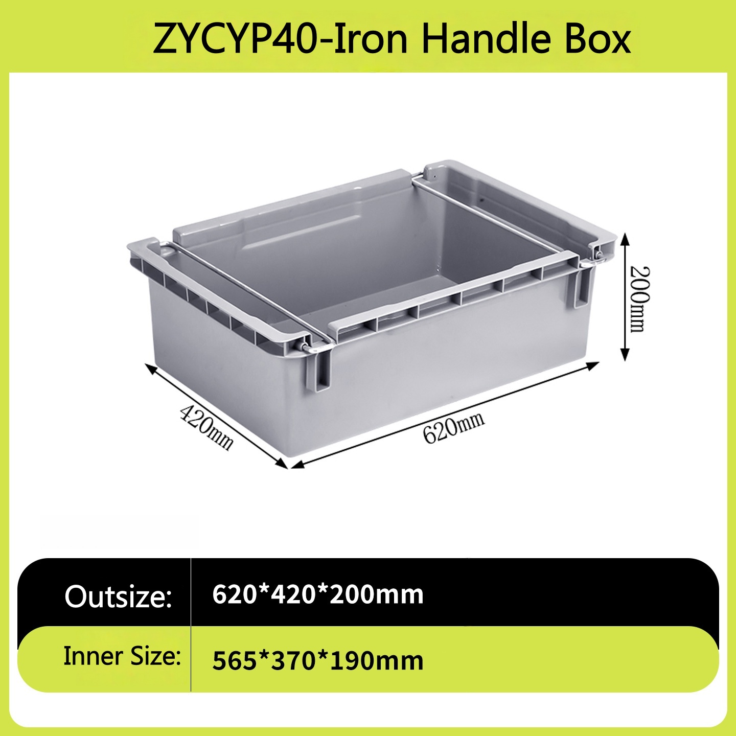 Modèle ZYCYP40 - Boîte à poignée en fer
