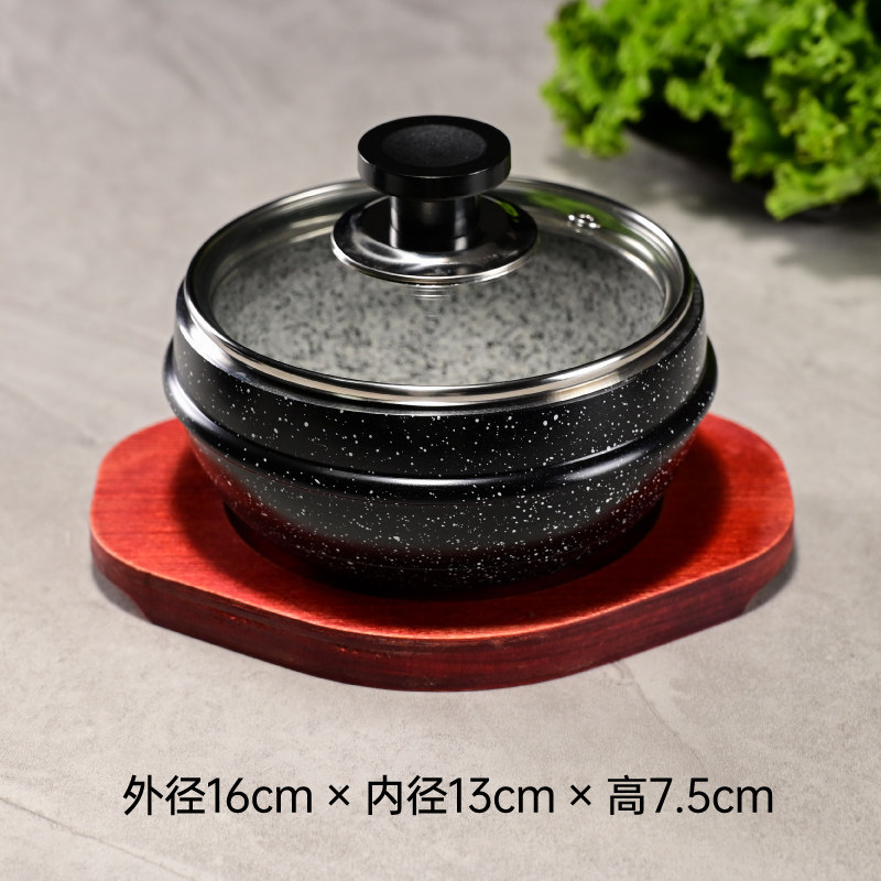 Aluminum-clad, 16cm diameter stone fort with wooden planks and lid