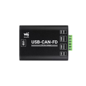 Industrial grade CAN bus <strong>data</strong> analyzer USB to CAN FD interface converter communication module - Product Image 5
