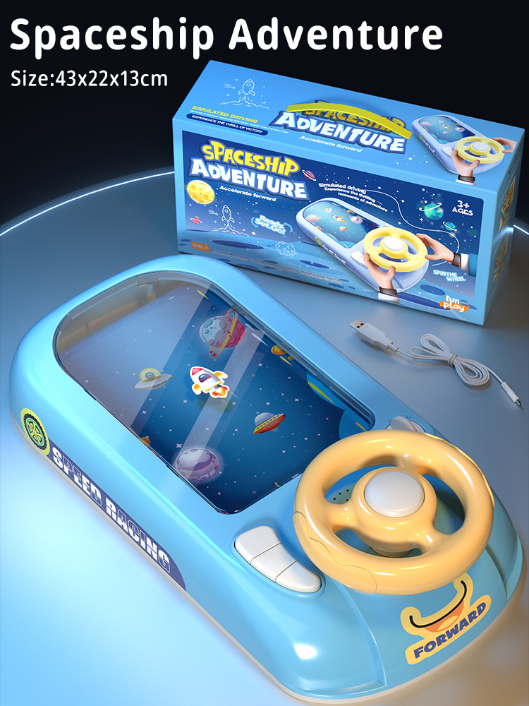 Space adventure (HY-059872)