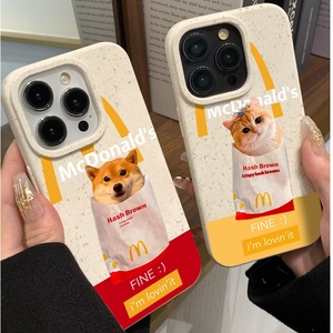 M บันทึก IPhone13promax IPhone12Pro TPU เคสโทรศัพท์มือถือคู่แมวและสุนัขสำหรับ Apple 14รูใหญ่เปลือกข้าวสาลีสไตล์ INS - Product Image 2