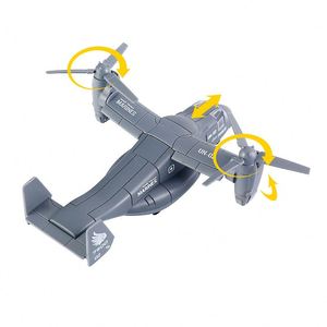 <span class=keywords><strong>1</strong></span>:400合金军用飞机模型玩具拉回大型鱼鹰运输机声光仿真金属战斗机