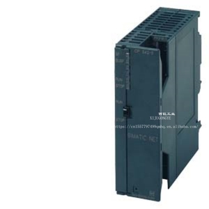 新しい6es7523-1bl00-0aa0デジタル入力/出力モジュールデジタルPLCモジュールS7-1500 - Product Image 6
