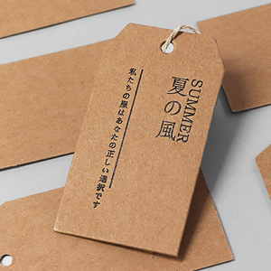 Venta al por mayor de etiquetas de papel de diseño personalizado con logotipo impreso para vaqueros etiquetas colgantes para ropa etiquetas para reciclar papel Kraft etiquetas colgantes con cuerda - Product Image 1