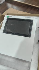 G101L Larga Distancia WIFI pantalla táctil Alerta Médica enfermera intercomunicador llamada campana clínica hogar sistema de llamadas inalámbricas para Hospital - Product Image 6