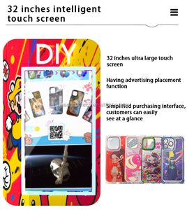 スマートタッチスクリーン自動販売機セルフサービスDiy電話ケース印刷機スマートケース - Product Image 4