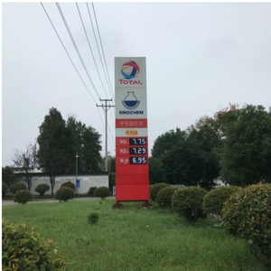 <span class=keywords><strong>7</strong></span> segmento <span class=keywords><strong>LED</strong></span> stazione di benzina benzina benzina segno di visualizzazione del prezzo della scheda schermo orologio a <span class=keywords><strong>led</strong></span> 4 cifre tempo <span class=keywords><strong>7</strong></span> segmento <span class=keywords><strong>Display</strong></span> a <span class=keywords><strong>led</strong></span>