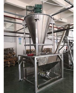 高精度双螺旋混合器不锈钢粉末双螺杆混合器洗涤剂粉末锥形混合器 - Product Image 6