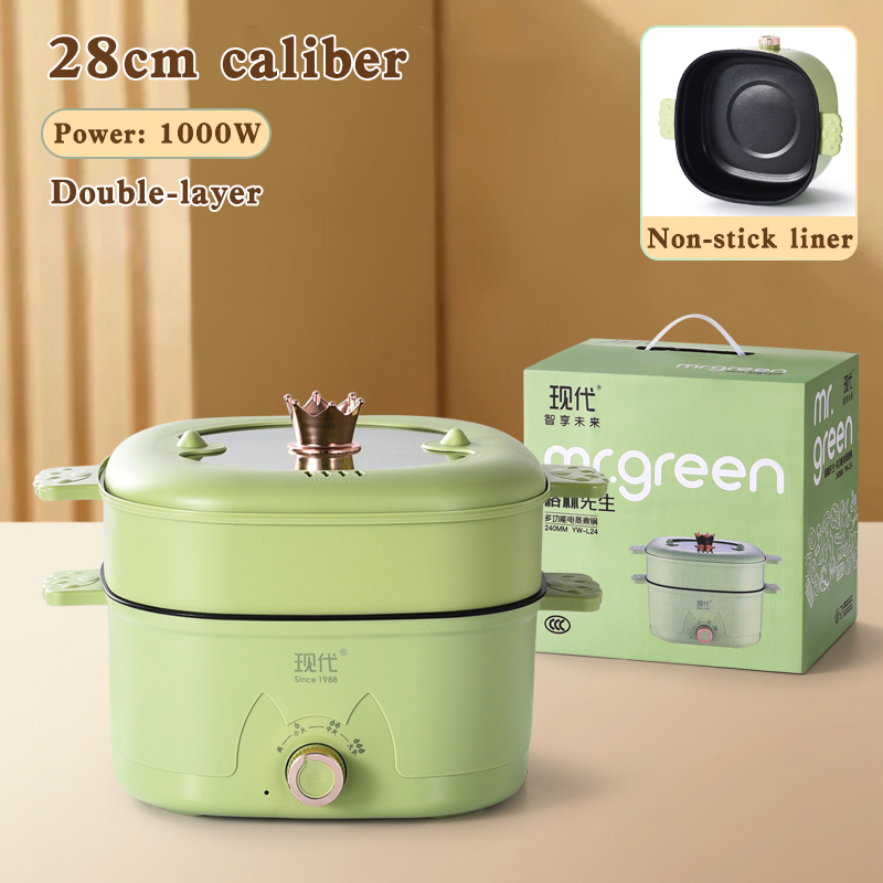 Vert A/28CM Double couche/Avec cuiseur vapeur PP