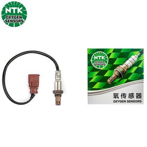 El sensor de oxígeno delantero NTK es adecuado para Volkswagen Jetta, amplio rango de medición de Polo y rendimiento estable. - Product Image 2