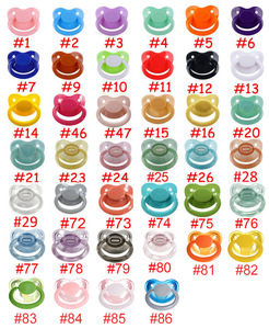จุกนมหลอกสำหรับผู้ใหญ่จุกนมหลอกซิลิโคน - Product Image 1