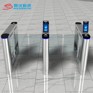 SEWO Automatisches Anti-Quetsch-Antikollisions-Hochgeschwindigkeits-Passing-Gate für die Drehkreuz-Crowd-Control der U-Bahnstation - Product Image 3