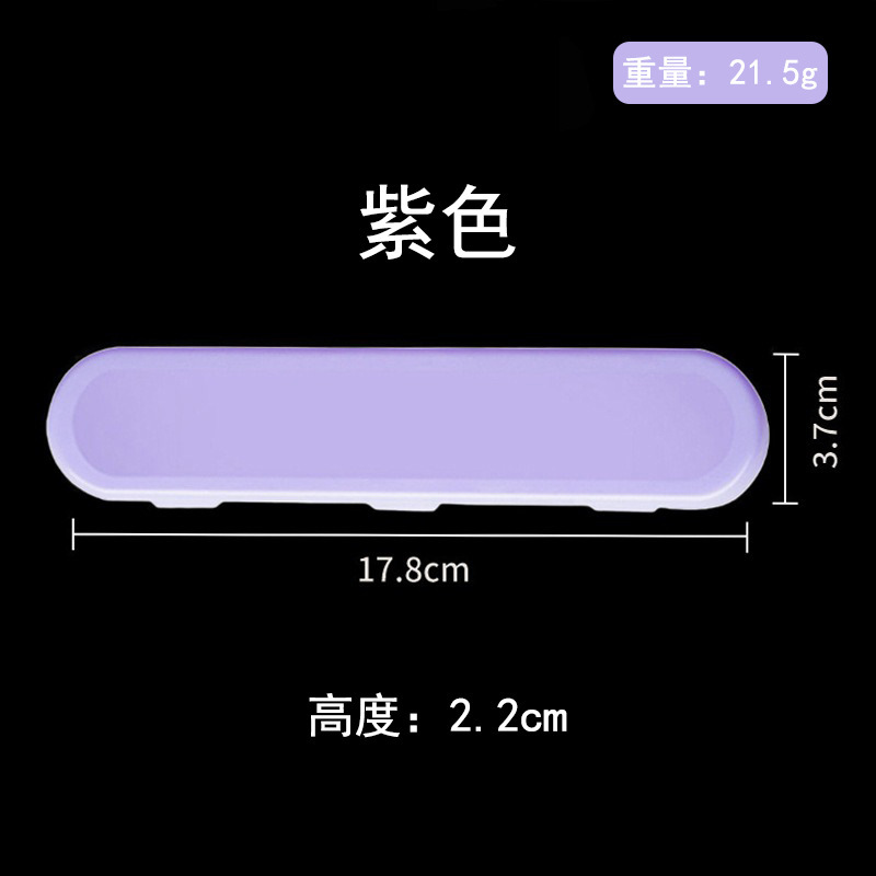 Box #3 - Purple