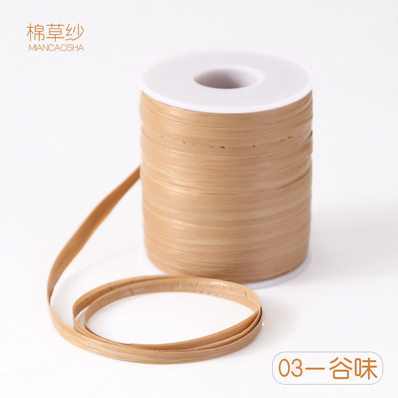 1s-valley saveur-polyester-100m50g-10tex-15g-une part