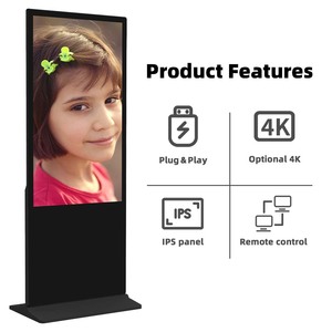 55 inç ücretsiz örnek mevcut Ultra ince Totem ekran dokunmatik ekran Kiosk reklam oyuncu LCD zemin ayakta dijital tabela - Product Image 5