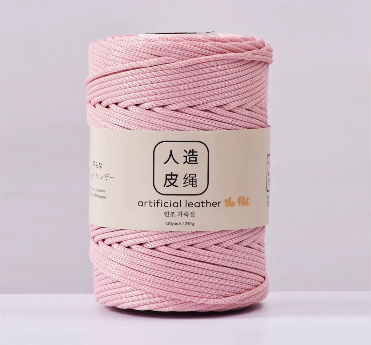 15 rosa confetto