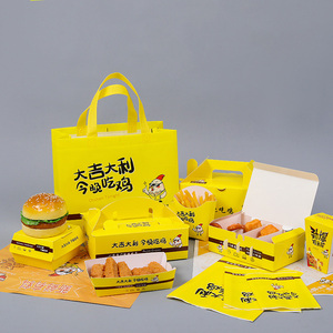 Özel boyut konteyner kızarmış tavuk fast ambalaj paket servisi olan restoran gıda teslimat kağit kutu restoran için - Product Image 4