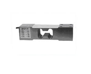 Sensor de pesaje de punto único digital de alta calidad de 100-2000kg adecuado para básculas de Banco electrónicas y básculas de plataforma - Product Image 1