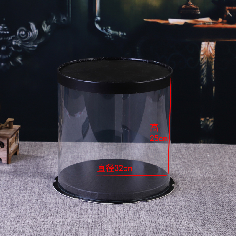 10 inch double layer diameter 32 height 25CM