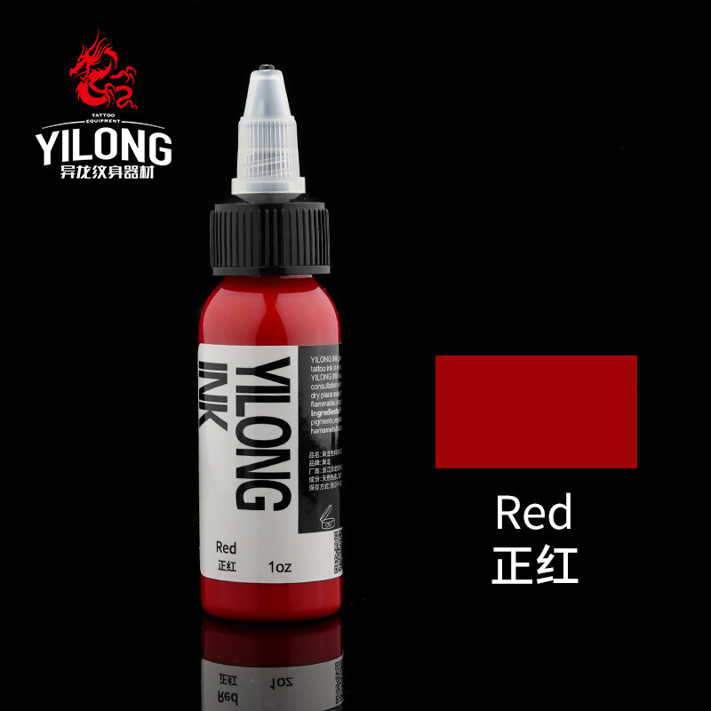 Vrai rouge