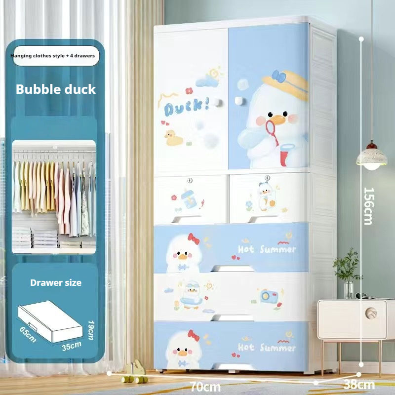 บับเบิ้ลดั๊ก - ลิ้นชัก 4 ชั้น