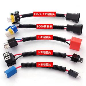 H7 doğru açı düz fiş adaptör kablo demeti soket tel diyot uzatma dönüştürücü kablosu için Led far lambaları - Product Image 4