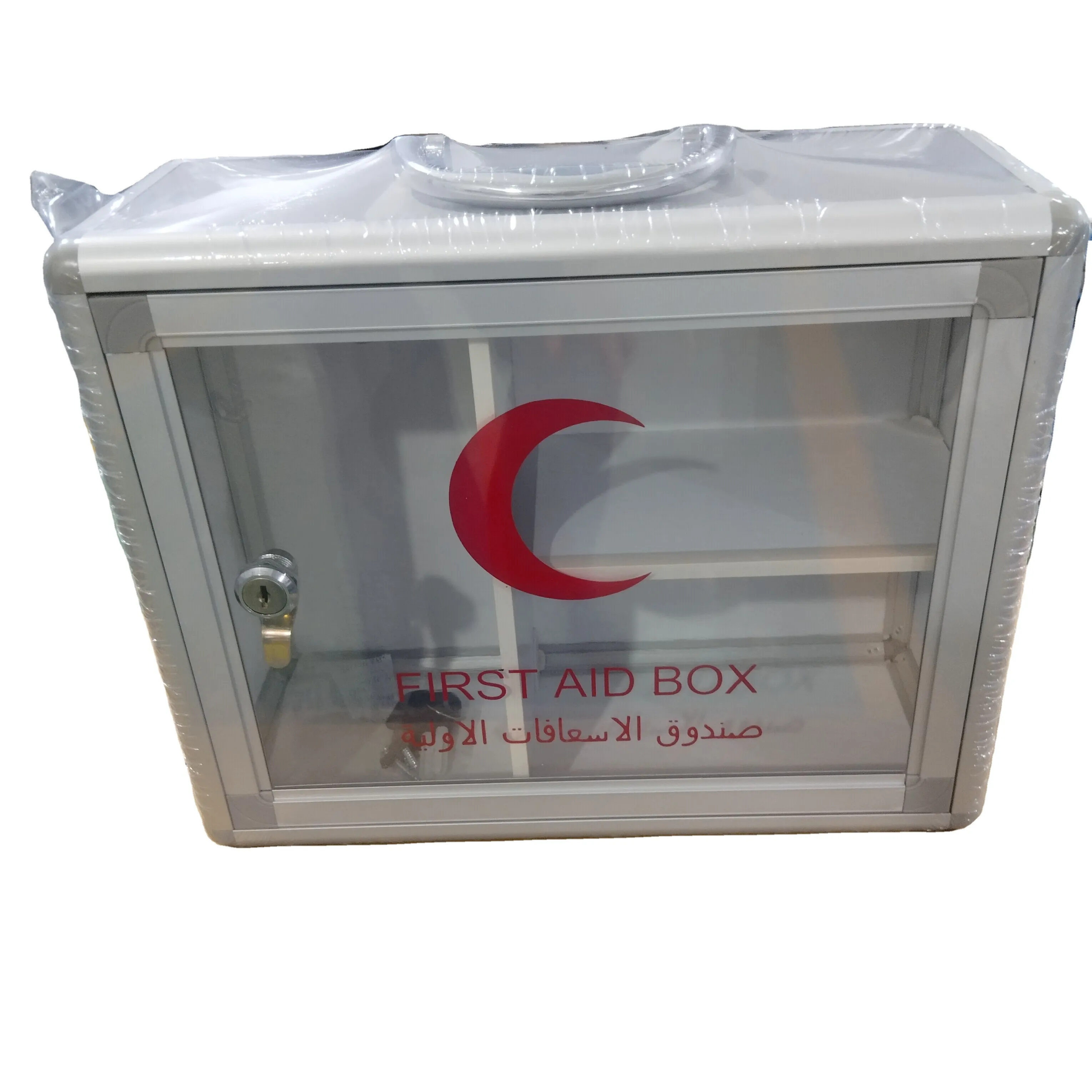 [Fabbrica] scatola di Kit di pronto soccorso medico con pacchetto logo personalizzato economico