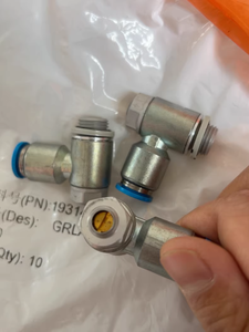 วาล์วควบคุมการไหลทางเดียว GRLA-1/4-QS-10-D 193148แบรนด์ใหม่ดั้งเดิมจากเยอรมนี - Product Image 2
