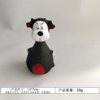 Chiot noir