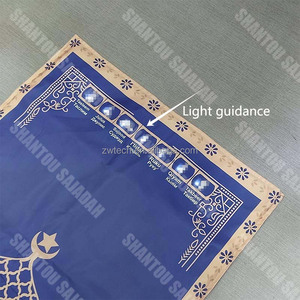 最佳质量SAJADAH K10MAX PRO乌兹别克语5种不同语言防滑祈祷垫穆斯林数字祈祷垫带灯 - Product Image 5