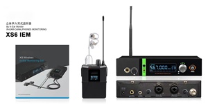 Entrada estéreo do IEM XSW pelo microfone sem fio do <span class=keywords><strong>monitor</strong></span> da orelha 1 canal para a gravação <span class=keywords><strong>video</strong></span> da entrevista