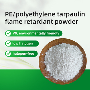 PE篷布用无卤环保阻燃粉末PE塑料添加剂 - Product Image 3