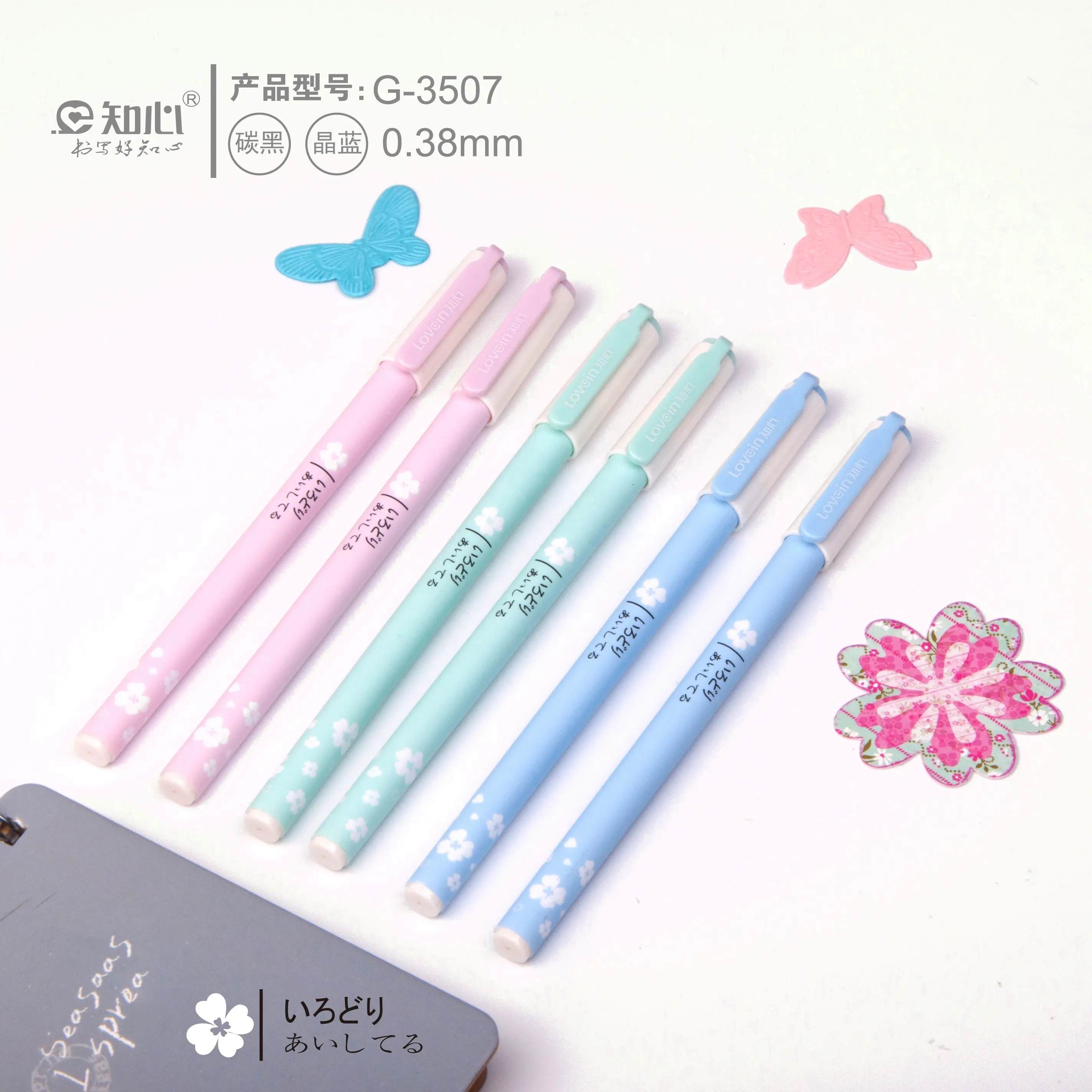 Lovein kawaii Student Macaron Gel-Stift 0,38 mm/japanischer Sakura-Rollerball-Stift Tinte schwarz blau