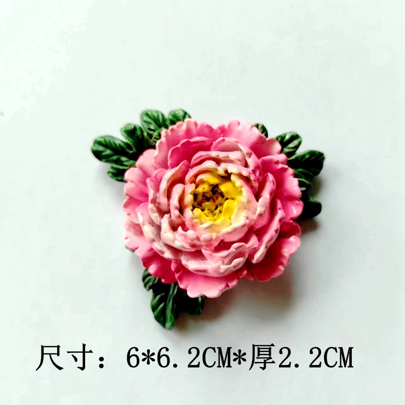Option B - Pink Peony