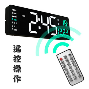 LongDeLi multifunzionale colorato orologio da parete a LED con telecomando digitale Count Down Display Timer temperatura settimana e calendario - Product Image 5