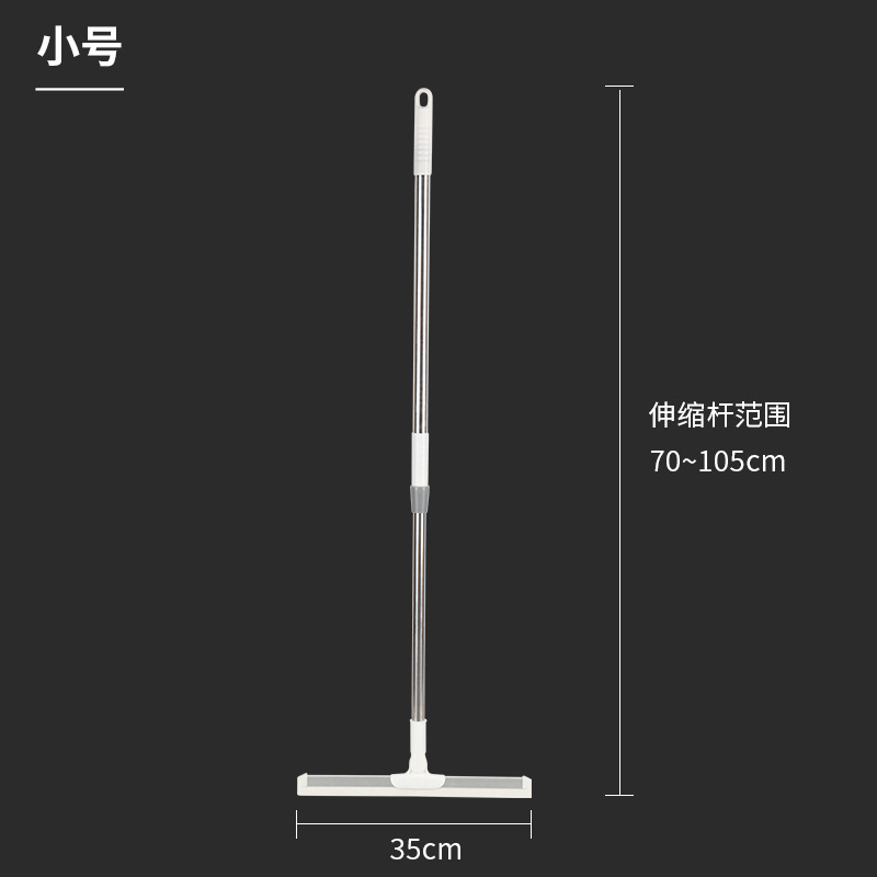 35CM