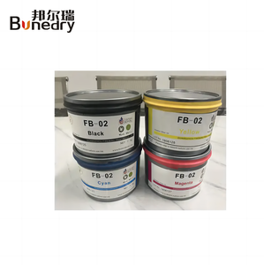 厂家直销供应高光泽UV干胶印油墨水基潘顿优质油墨 - Product Image 2