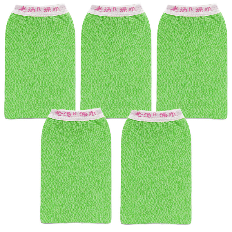 Northeast bathhouse, old-style single-story - green, 5 strips