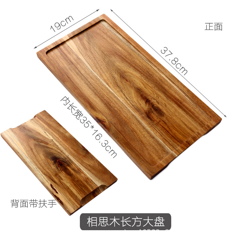 Mango rectangular grande, 37,8*19 CM