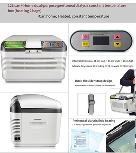 12V buzdolabı sabit sıcaklık periton diyaliz sıvı kutusu hem ev hem de araba kullanımı için hayvancılık ekipmanı - Product Image 4
