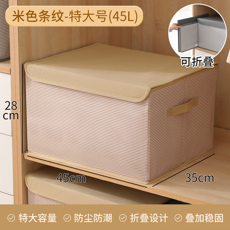 Khaki Large