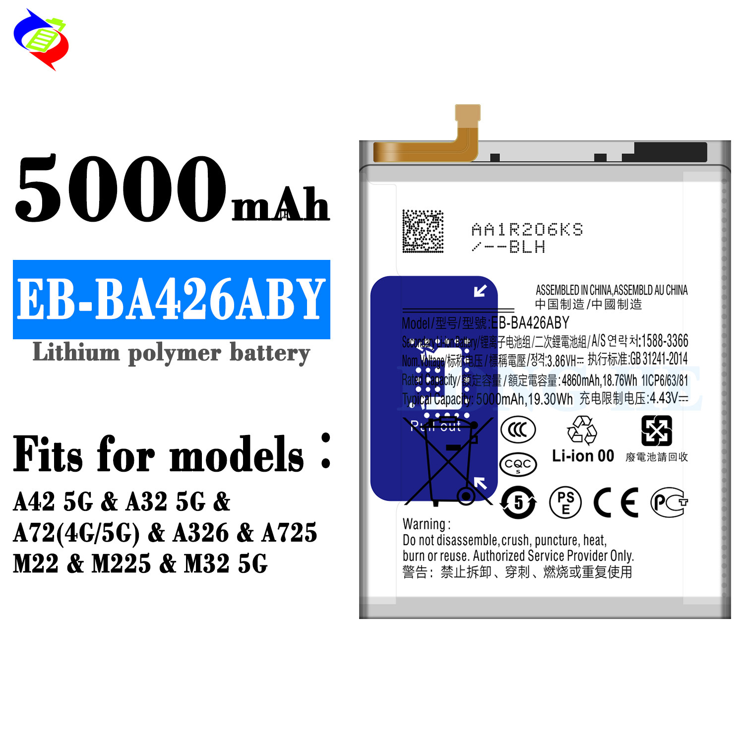 EB-BA426ABY