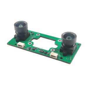 2MP 1/2.7 dürbün B/W renk USB yüz tanıma kamera 850 IR öğrenci Iris tanıma tokatlamak yüz kamera modülü - Product Image 1