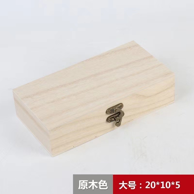 Natural wood color, large size 20*10*5cm