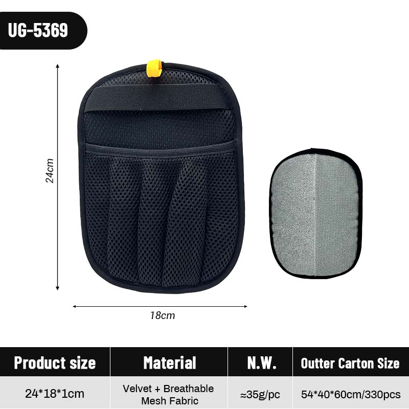 UG-5369-black