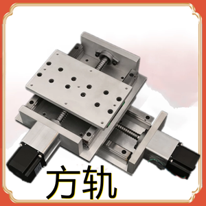 Mesa de deslizamiento cruzado, carril de guía de módulo de tornillo de mesa lineal, placa de arrastre de elevación de precisión pesada, carril de alambre CNC de dos ejes XY - Product Image 3